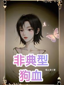 非典型鳞状细胞不能明确意义(asc一us)什么意思